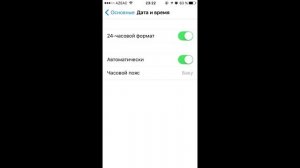 Стим не приходит СМС с кодом - решение