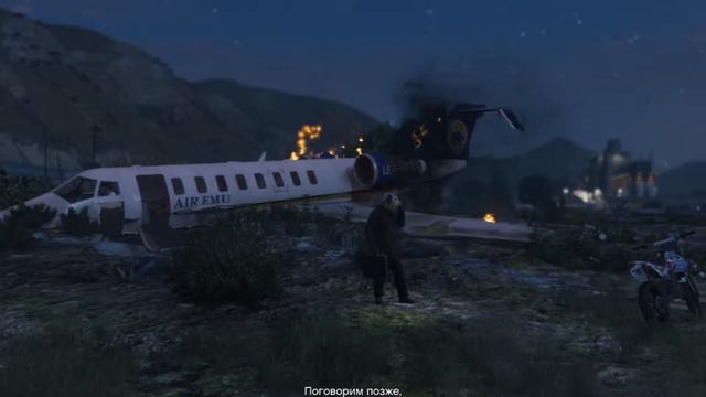 Свободное падение! - GTA 5 PC - ep.17 смотреть онлайн