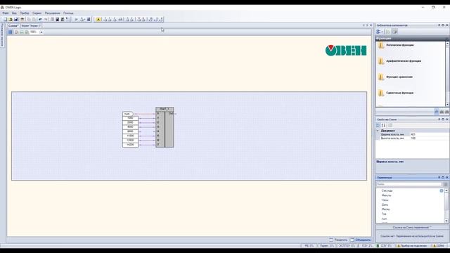 Создание рецептов для обжига керамики на ОВЕН ИПП120 смотреть онлайн