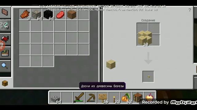 задача ролика найти 1 алмаз как вы думаете смог ли я смотреть онлайн