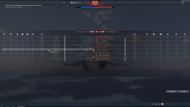 WarThunder. F-14 и танки. смотреть онлайн