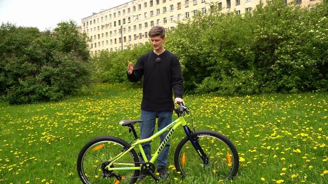 Какой ГОРНЫЙ ВЕЛОСИПЕД от 30.000 до 50.000 рублей КУПИТЬ? смотреть онлайн