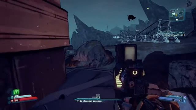 Borderlands 2: Достижения - Сон о трубах! смотреть онлайн