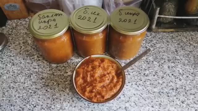 Баклажанная икра из запечённых баклажан и сладких перцев,самая вкусная из всех, что я пробовала ! смотреть онлайн