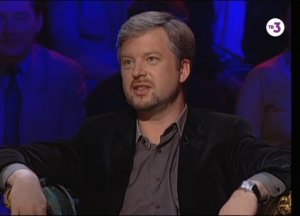 Удиви меня: 1 сезон, 1 выпуск