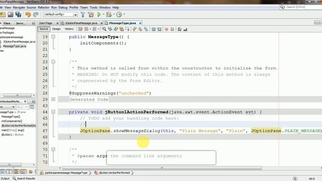 JOptionpane message dialog types in Java Swing смотреть онлайн