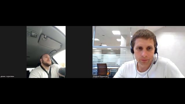 Как перейти в java разработчики? История Дениса. (Опыт трудоустройства) смотреть онлайн