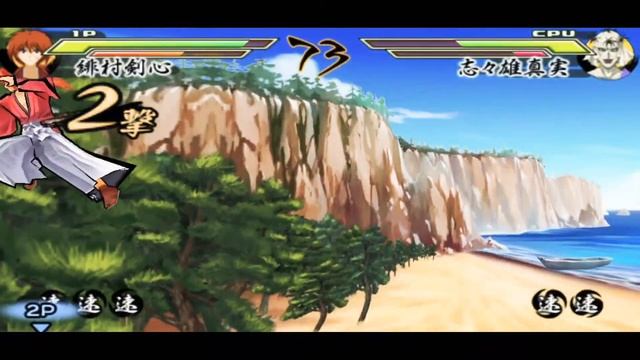 review game ppsspp SAMURAI X RUROUNI KENSHIN:Meiji Kenkaku Romantan Saisen смотреть онлайн