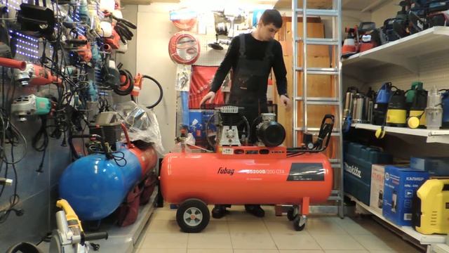 Обзор Компрессор Fubag 200 смотреть онлайн