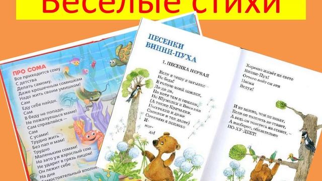 Борис Владимирович Заходер