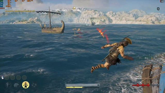 Assassin's Creed Odyssey - ЗАВИС В ВОЗДУХЕ / БАГ