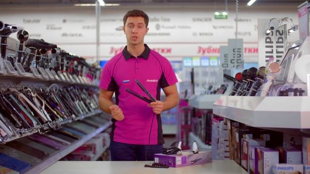 Подарки: набор для ухода за волосами смотреть онлайн