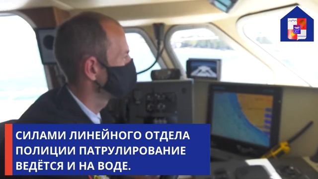 В дни майских праздников на территории Сочи усилили работу мобильных отрядов самоконтроля. смотреть онлайн