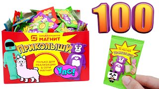 12 КРУТЫХ ТОВАРОВ для ПРИКОЛОВ.mp смотреть онлайн