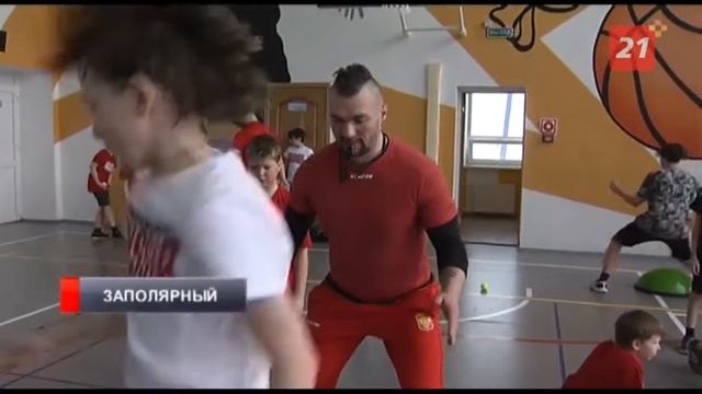 Тренеры Федерации хоккея России провели занятия с заполярными спортсменами смотреть онлайн