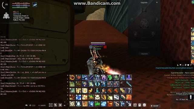 RF Fall Out +5 Divine Core смотреть онлайн