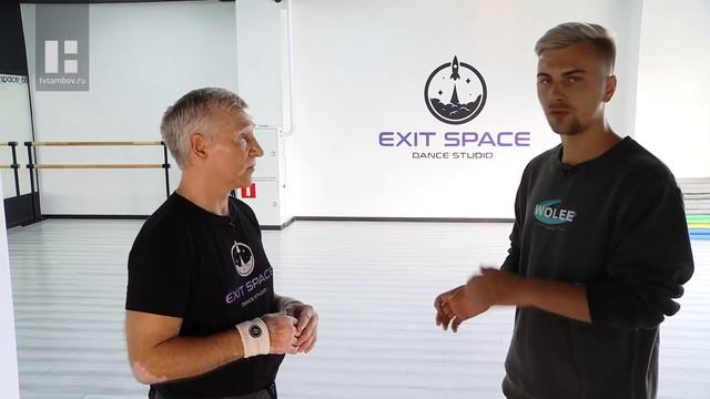 Что новенького: акробатика смотреть онлайн