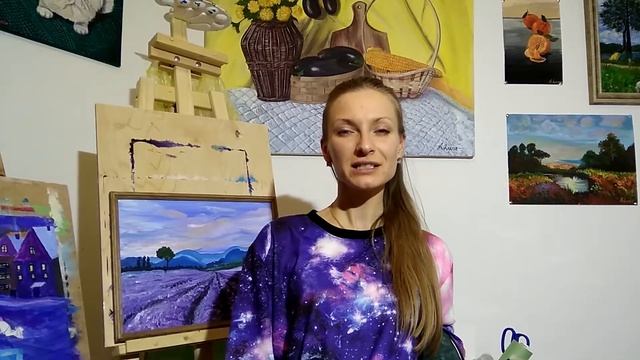 Приветствие (художник Анастасия Luna) смотреть онлайн