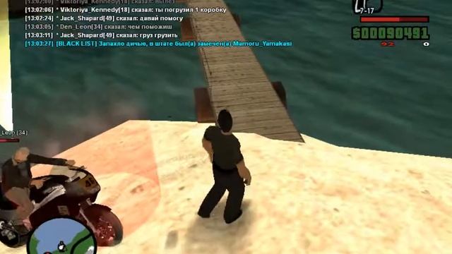 GW Era Коп на лодке PG смотреть онлайн