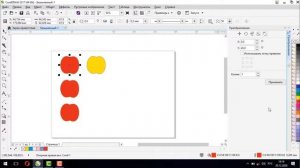 Клонирование объектов в CorelDraw. [Как работает клонирование в Кореле и где применяется]