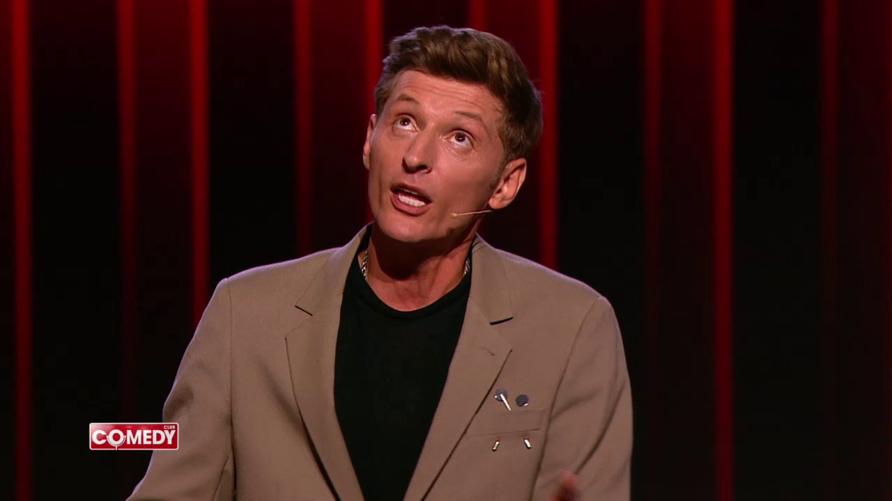 Павел Воля - Мы себя не бережём смотреть онлайн