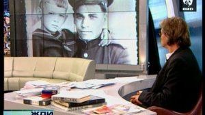 Жди Меня 03.10.2005