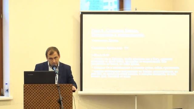 13."Систематическое Богословие"Христология. Служение Христа. Сходил ли Христос в ад? Буланов В. смотреть онлайн