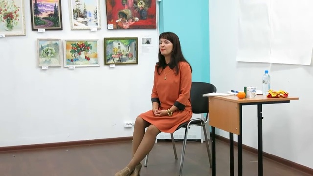 Четкая схема работы - преимущества психотерапевтической кинезиологии. Юлия Предтеченская, психолог смотреть онлайн