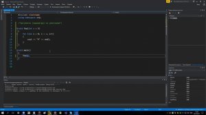 №49. C++. Параметры по умолчанию. Передача аргументов в функцию по умолчанию. Аргументы по умолчанию