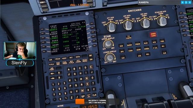 Стрим IVAO. Псков - Москва. MSFS2020 FBW a320-NEO. AFL731 смотреть онлайн