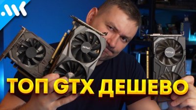 Обзоры изобретений и новости технологий