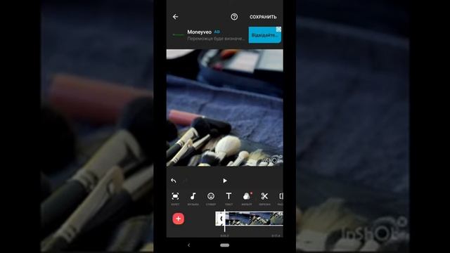 Обложка для видео в инстаграм. Как добавить видео для ленты инстаграм и igtv с обложкой смотреть онлайн