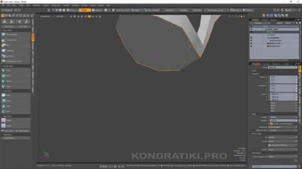 18. Моделирование обуви + 3D модель