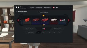 GTA 5 Majestic RP Как правильно потратить коины Крутим рулетку Маджестик Промокод