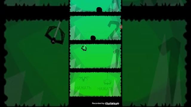 Прохождение игры Spyder смотреть онлайн