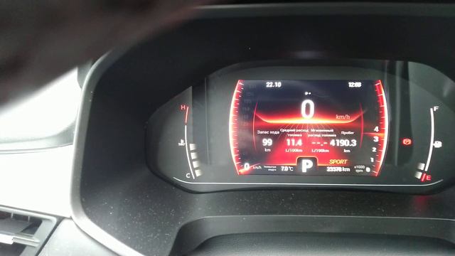 Tiggo 7 Pro посторонний звук после 3500 оборотов смотреть онлайн