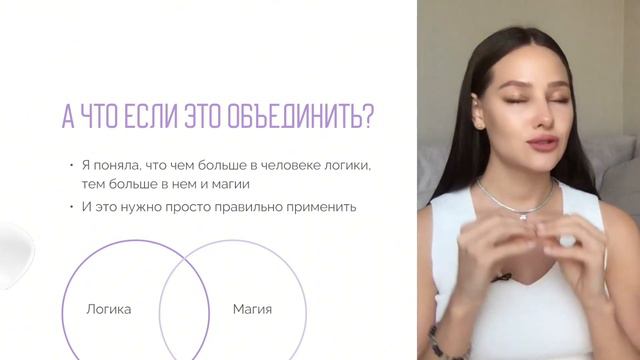 Как зарабатывать на своем блоге от 500.000 до 5.000.000+ без продюсера, команды и вложений смотреть онлайн