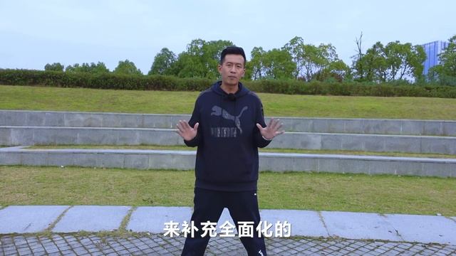 黃金身高法則！家長快學會，讓孩子多長3~7厘米！告別矮個子【人體百科David偉】 смотреть онлайн