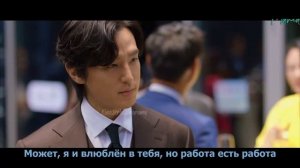 Клип на дораму «Далли и Кмджатхан"