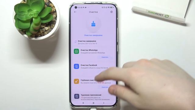 Как удалить мусор с Xiaomi Mi 11 Ultra / Очистить Xiaomi Mi 11 Ultra от ненужных файлов смотреть онлайн