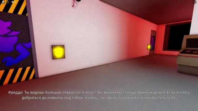 FNAF SECURITY BREACH в ROBLOX ! АЛЬБЕРТ РОБЛОКС ИГРАЕТ В НОВЫЙ ФНАФ смотреть онлайн