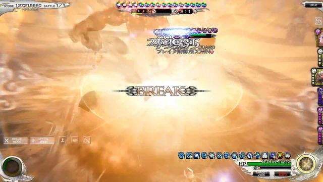 MobiusFF(JP) - Pandemonium "Ogre" HARD Node (Auto 3 Turns) смотреть онлайн