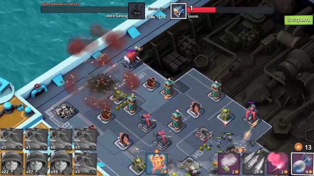 Boom Beach 3 тактики ВЕРТОЛЕТАМИ + БОНУС В КОНЦЕ смотреть онлайн