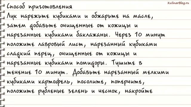 Здоровое Питание и Диеты