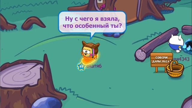Шарарам клип: ты больше мне не нужен. смотреть онлайн