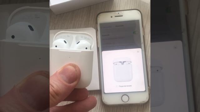 Как подключить наушники AirPods 2 к IPhone/iPad смотреть онлайн