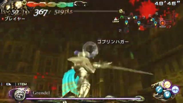 Lord of apocalypse ps vita weapons смотреть онлайн