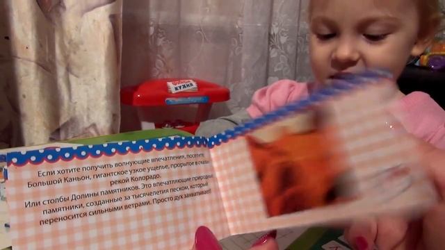 Распаковка Hello Kitty путешественница у Ули смотреть онлайн