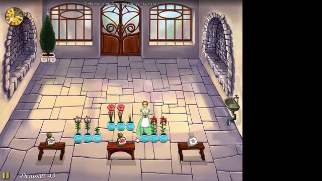 Игры для девочек Парижские цветы ParisianFlowers смотреть онлайн
