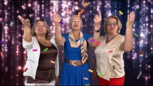 Поздравление от учителей выпускникам 2023